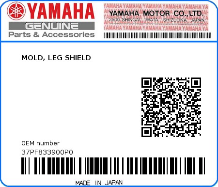 Product image: Yamaha - 37PF833900P0 - MOLD, LEG SHIELD 