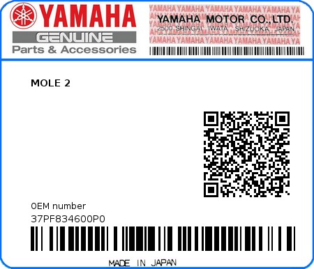 Product image: Yamaha - 37PF834600P0 - MOLE 2 