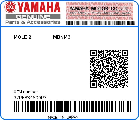 Product image: Yamaha - 37PF834600P3 - MOLE 2              MBNM3 