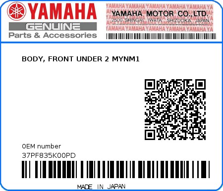 Product image: Yamaha - 37PF835K00PD - BODY, FRONT UNDER 2 MYNM1  0