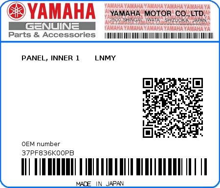 Product image: Yamaha - 37PF836K00PB - PANEL, INNER 1      LNMY  0