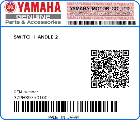 Product image: Yamaha - 37PH39750100 - SWITCH HANDLE 2 