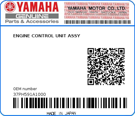 Product image: Yamaha - 37PH591A1000 - ENGINE CONTROL UNIT ASSY  0