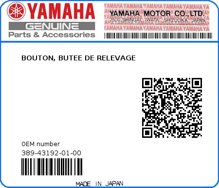 Product image: Yamaha - 389-43192-01-00 - BOUTON, BUTEE DE RELEVAGE  0