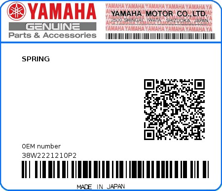 Product image: Yamaha - 38W2221210P2 - SPRING 