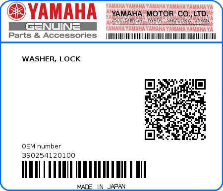 Product image: Yamaha - 390254120100 - WASHER, LOCK  0