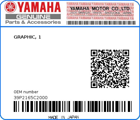 Product image: Yamaha - 39P2165C2000 - GRAPHIC, 1 