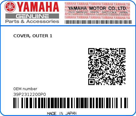 Product image: Yamaha - 39P2312200P0 - COVER, OUTER 1  0