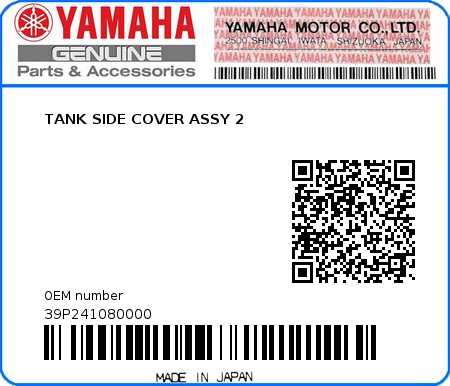 Product image: Yamaha - 39P241080000 - TANK SIDE COVER ASSY 2 