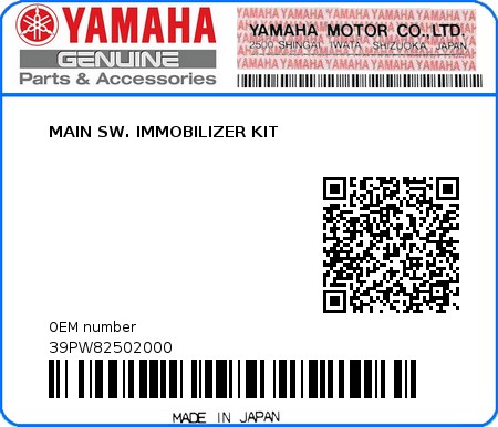 Product image: Yamaha - 39PW82502000 - MAIN SW. IMMOBILIZER KIT 