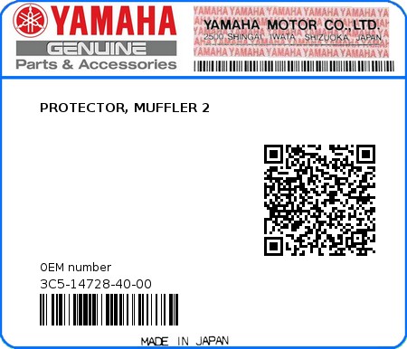 Product image: Yamaha - 3C5-14728-40-00 - PROTECTOR, MUFFLER 2 