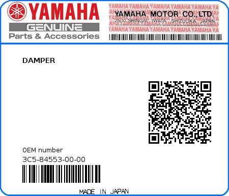 Product image: Yamaha - 3C5-84553-00-00 - DAMPER 