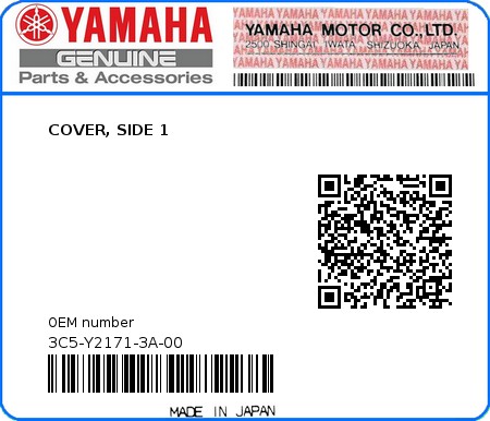 Product image: Yamaha - 3C5-Y2171-3A-00 - COVER, SIDE 1 