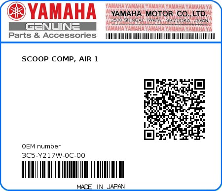 Product image: Yamaha - 3C5-Y217W-0C-00 - SCOOP COMP, AIR 1 