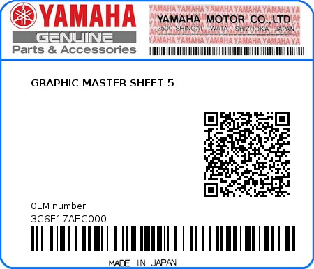 Product image: Yamaha - 3C6F17AEC000 - GRAPHIC MASTER SHEET 5 