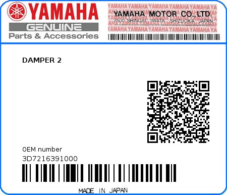 Product image: Yamaha - 3D7216391000 - DAMPER 2 