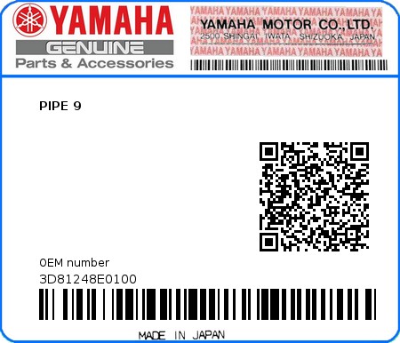 Product image: Yamaha - 3D81248E0100 - PIPE 9  0