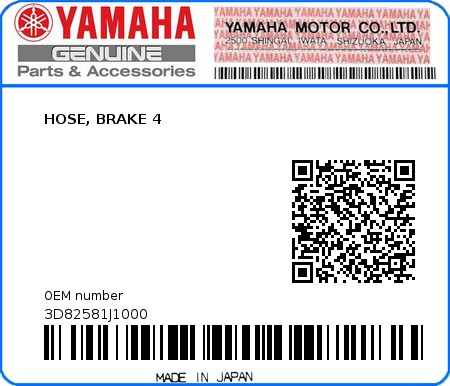 Product image: Yamaha - 3D82581J1000 - HOSE, BRAKE 4 