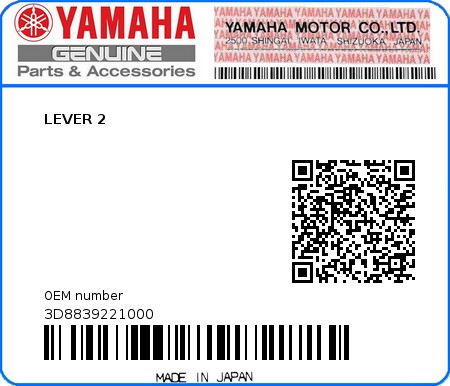 Product image: Yamaha - 3D8839221000 - LEVER 2  0