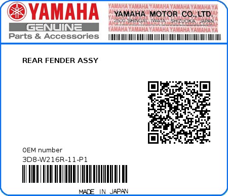 Product image: Yamaha - 3D8-W216R-11-P1 - REAR FENDER ASSY  0