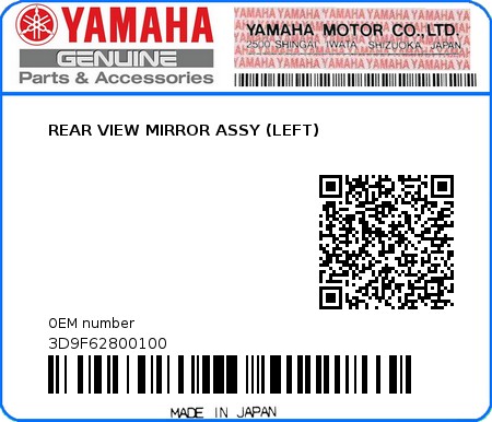 Product image: Yamaha - 3D9F62800100 - REAR VIEW MIRROR ASSY (LEFT) 