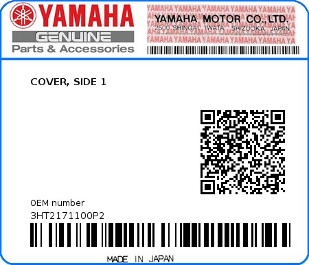 Product image: Yamaha - 3HT2171100P2 - COVER, SIDE 1 