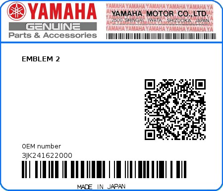 Product image: Yamaha - 3JK241622000 - EMBLEM 2 