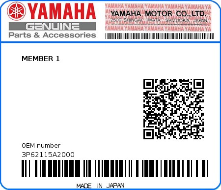 Product image: Yamaha - 3P62115A2000 - MEMBER 1 