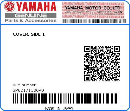 Product image: Yamaha - 3P62171100P0 - COVER, SIDE 1 