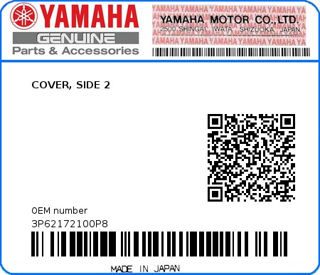 Product image: Yamaha - 3P62172100P8 - COVER, SIDE 2 