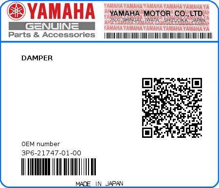 Product image: Yamaha - 3P6-21747-01-00 - DAMPER 