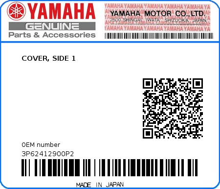 Product image: Yamaha - 3P62412900P2 - COVER, SIDE 1 