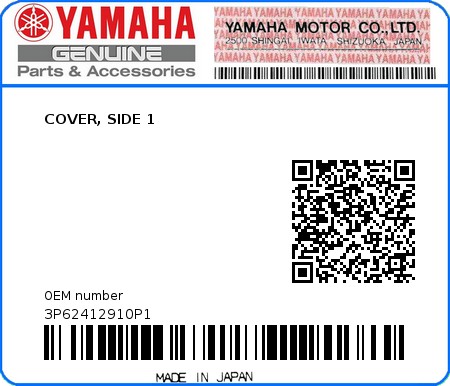 Product image: Yamaha - 3P62412910P1 - COVER, SIDE 1 