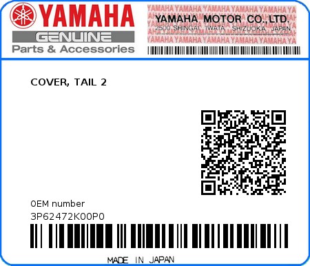 Product image: Yamaha - 3P62472K00P0 - COVER, TAIL 2 