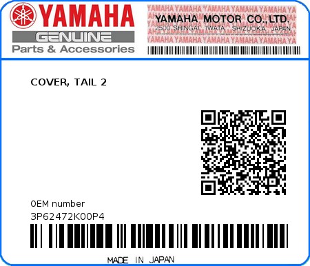 Product image: Yamaha - 3P62472K00P4 - COVER, TAIL 2 