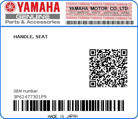 Product image: Yamaha - 3P62477301P9 - HANDLE, SEAT 