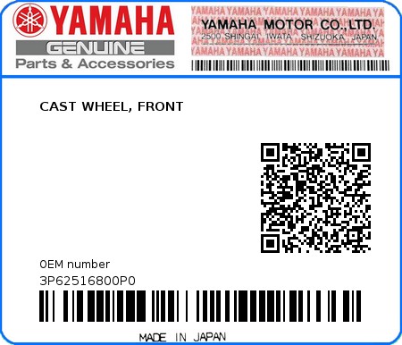 Product image: Yamaha - 3P62516800P0 - CAST WHEEL, FRONT 