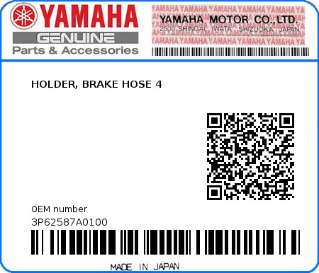 Product image: Yamaha - 3P62587A0100 - HOLDER, BRAKE HOSE 4 