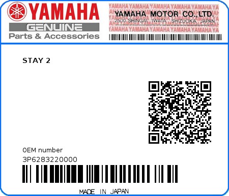 Product image: Yamaha - 3P6283220000 - STAY 2 