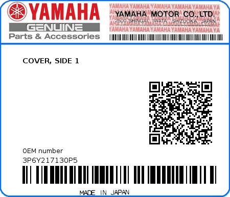 Product image: Yamaha - 3P6Y217130P5 - COVER, SIDE 1 