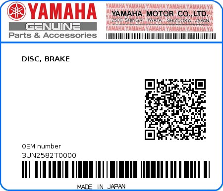Product image: Yamaha - 3UN2582T0000 - DISC, BRAKE  0