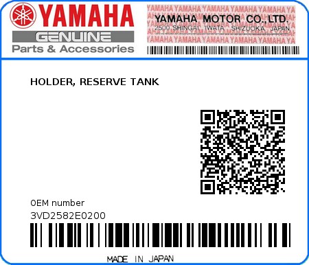 Product image: Yamaha - 3VD2582E0200 - HOLDER, RESERVE TANK   0