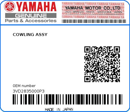 Product image: Yamaha - 3VD2835000P3 - COWLING ASSY 