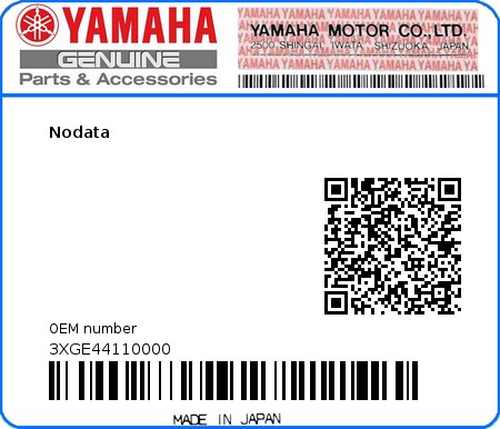 Product image: Yamaha - 3XGE44110000 - Nodata  0