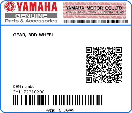 Product image: Yamaha - 3Y1172310200 - GEAR, 3RD WHEEL  0