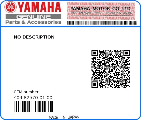 Product image: Yamaha - 404-82570-01-00 - NO DESCRIPTION 