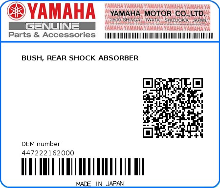 Product image: Yamaha - 447222162000 - BUSH, REAR SHOCK ABSORBER  0