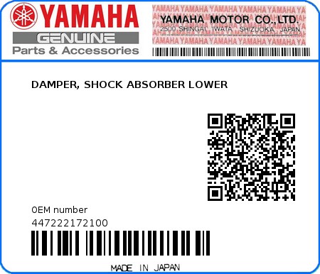 Product image: Yamaha - 447222172100 - DAMPER, SHOCK ABSORBER LOWER  0