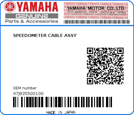 Product image: Yamaha - 47J835500100 - SPEEDOMETER CABLE ASSY  0