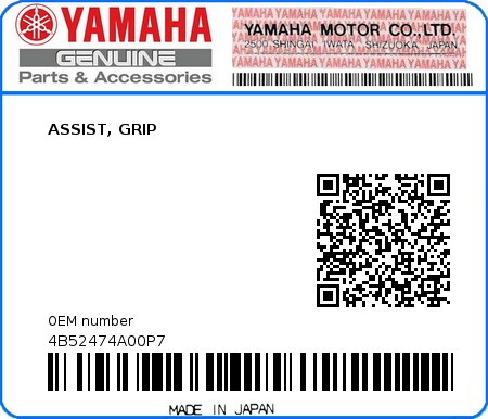 Product image: Yamaha - 4B52474A00P7 - ASSIST, GRIP 